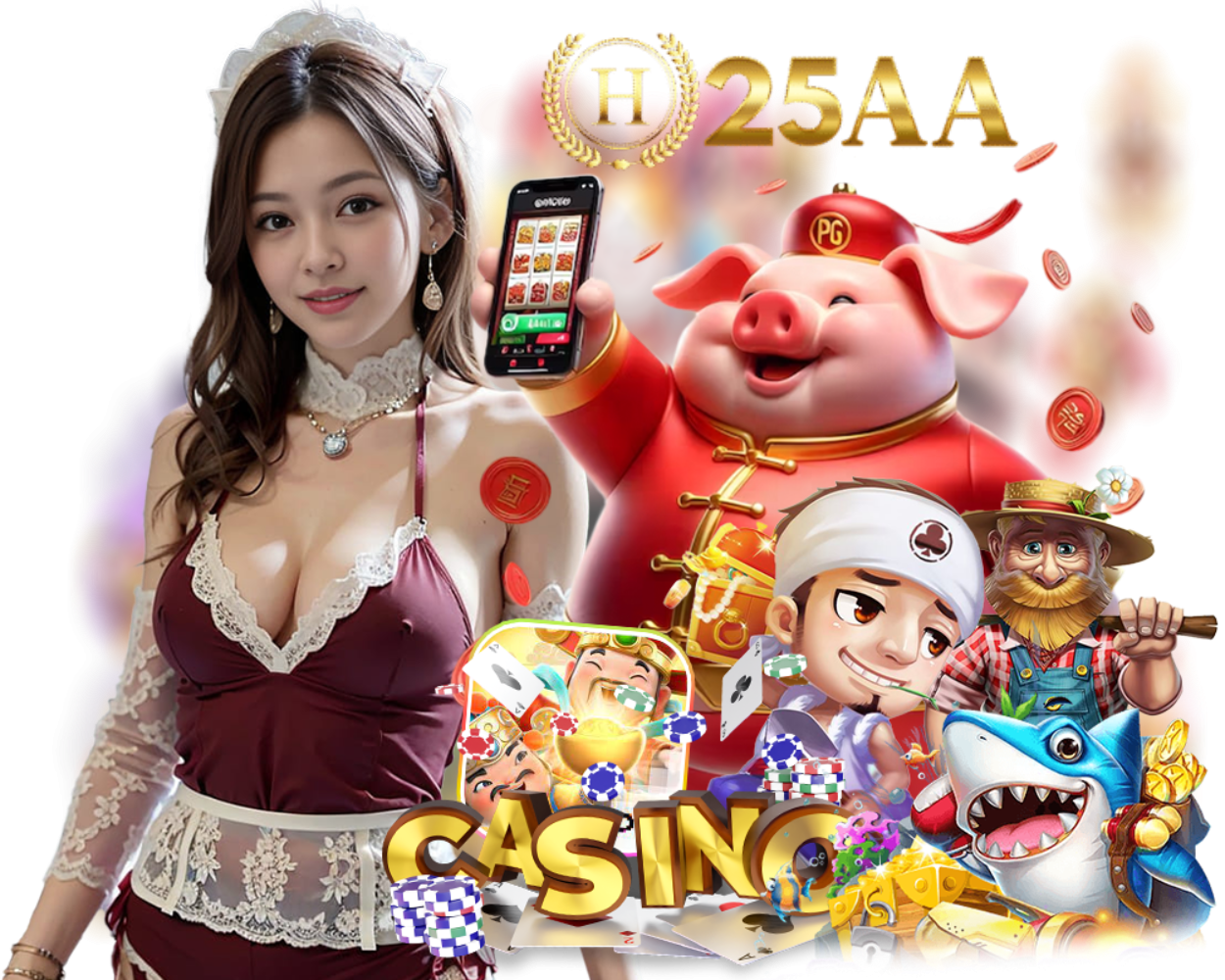 ทางเข้า H25AA